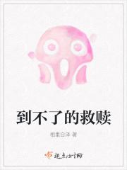 大红色飞机