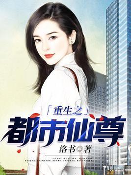 桃李满宫堂无防盗
