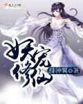 易燃易爆标志