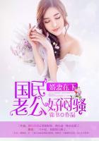 八零神医小辣妻电视剧在线看
