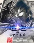 我能无限提现