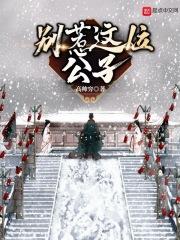重生汉末排行