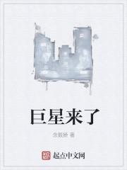 绝世战王叶九洲全本免费阅读