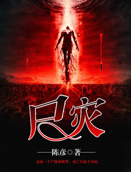 我的暗恋有点甜 白梦瑶1