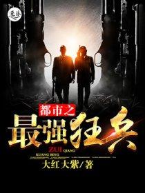 文至武功