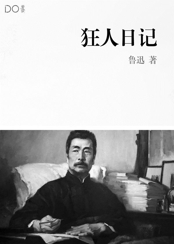 绝世武魂苏莫古蓝夕评分