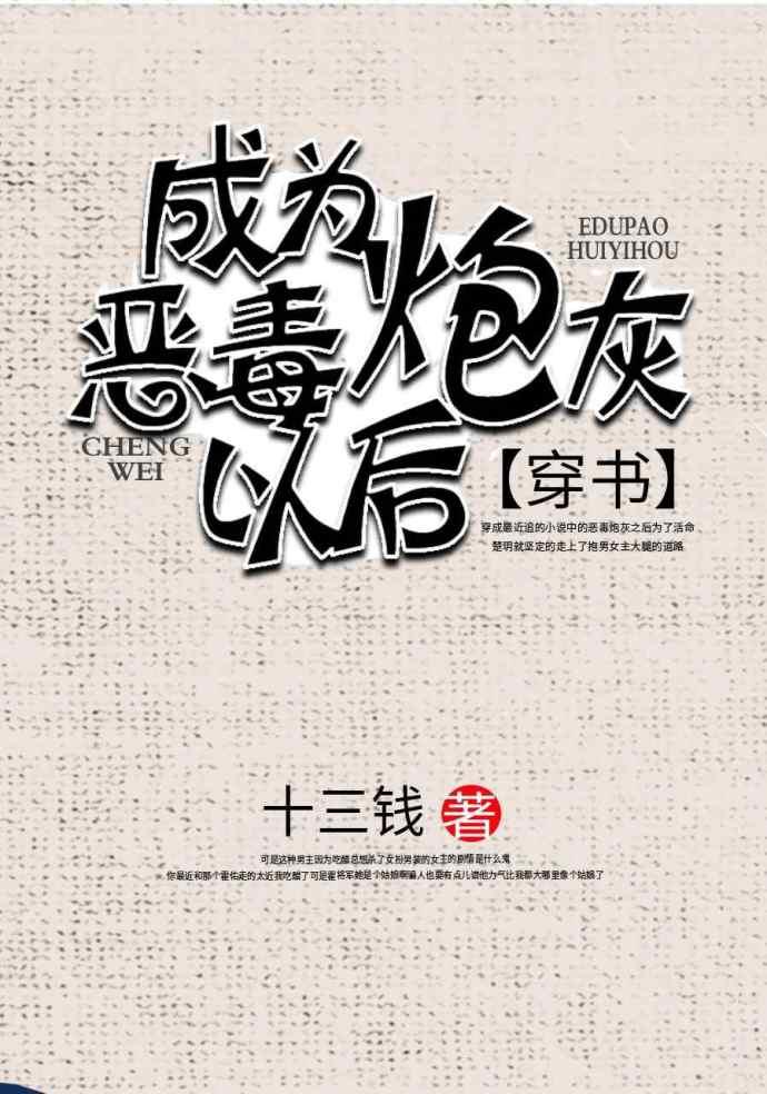 情慕南雨敬深秋有声