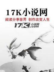 侦查工作中运用侦查策略的案例