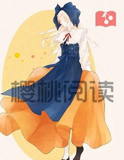 相爱吧终有一散的人们什么意思