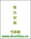 天下无爷百科