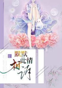 姜沫沫是谁